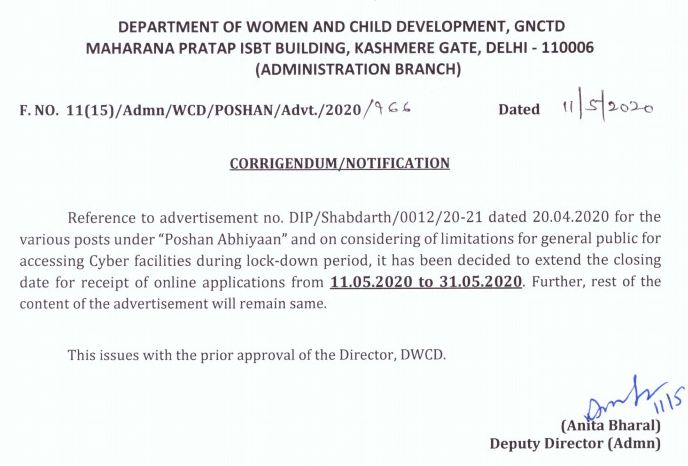 wcd-delhi-recruitment-corrigendum-688x466