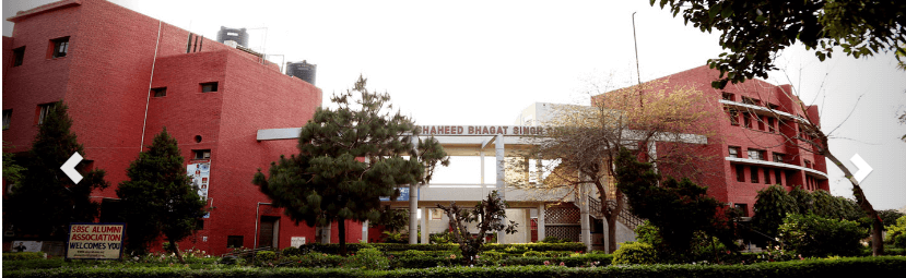 SHAHEED BHAGAT SINGH COLLEGE Premises Campus Image-829x255