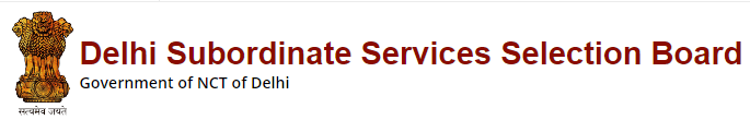 dsssb-recruitment-Delhi Subordinate Services Selection Board-logo-685x110