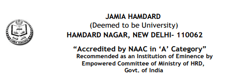 jamia_Hamdard_University_delhi_recruitment_logo-482x167